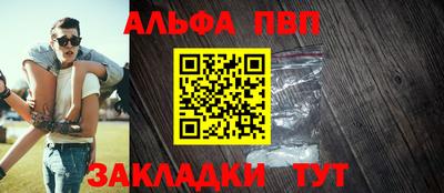 не бодяженный Ливны