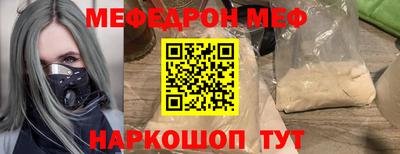 mix Кумертау