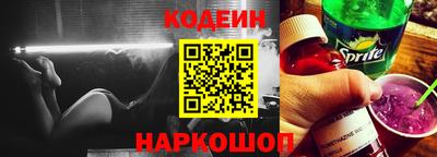 не бодяженный Ливны