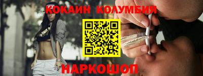 не бодяженный Ливны