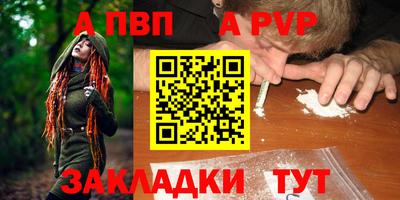 не бодяженный Ливны