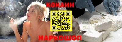 apvp Кунгур