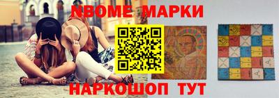 ALPHA PVP Лесосибирск