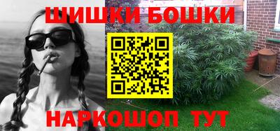 прущий лед Ликино-Дулёво