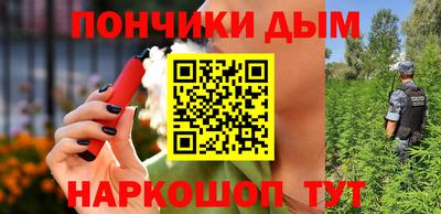 не бодяженный Ливны