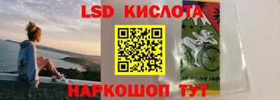 ALPHA PVP Лесосибирск