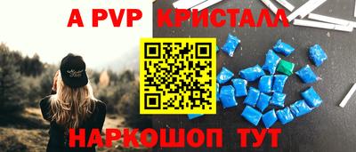 не бодяженный Ливны