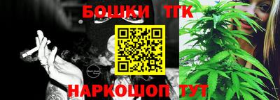 ALPHA PVP Лесосибирск