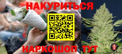 прущий лед Ликино-Дулёво