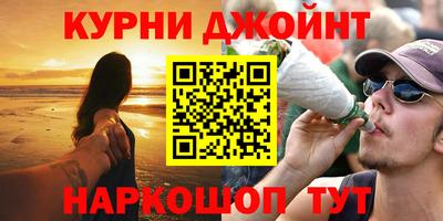 прущий лед Ликино-Дулёво