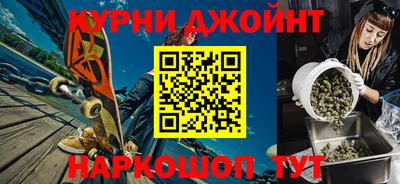 ALPHA PVP Лесосибирск