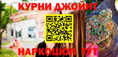 ALPHA PVP Лесосибирск