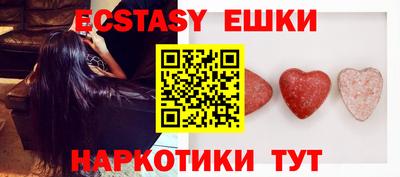 не бодяженный Ливны