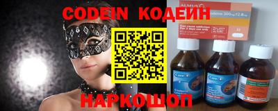mix Кумертау