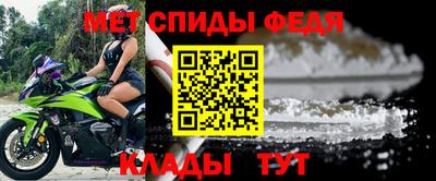прущий лед Ликино-Дулёво