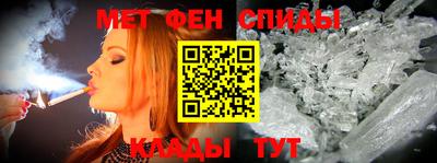 не бодяженный Ливны