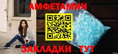 apvp Кунгур