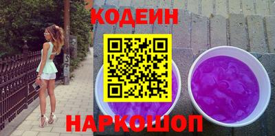 apvp Кунгур