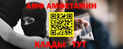 mix Кумертау