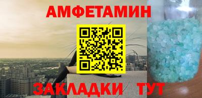 прущий лед Ликино-Дулёво