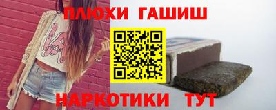 ALPHA PVP Лесосибирск