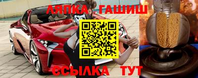 apvp Кунгур