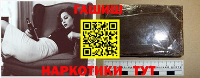 прущий лед Ликино-Дулёво