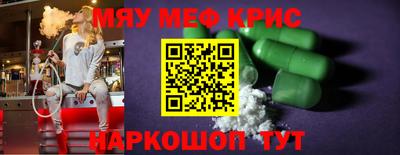 apvp Кунгур