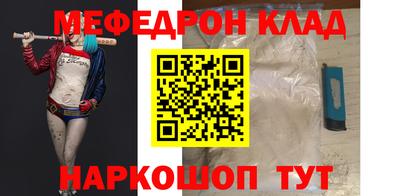 mix Кумертау