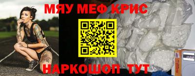 не бодяженный Ливны